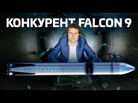 Video: Salon Falcon Heavy SpaceX-a Pokušava Ući U Hiperprostor, Sleće U Mrežu U Nove Videozapise