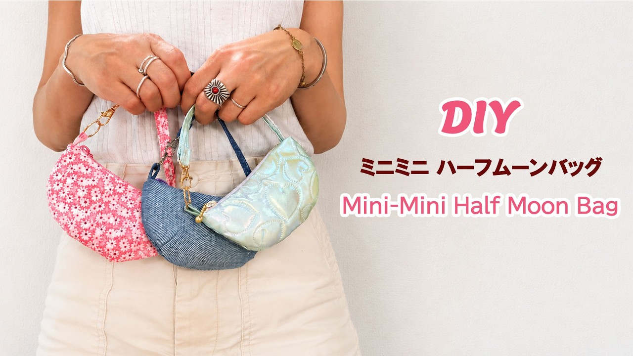 230) ハンドメイド ミニバッグ　⭐︎ クリスマス  Fairground Tiny & Cute! Mini-Mini Half Moon Bag Tutorial - YouTube