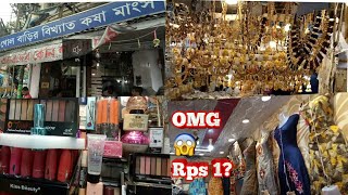 Cheapest Shopping Destination In Kolkata|Hatibagan Market|dresses, jewellerys, handbags,makeup