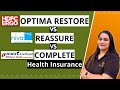 HDFC ERGO Optima Restore VS Niva Bupa ReAssure VS ICICI Lombard Complete Health Insurance 🤔