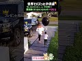 ママも困惑！？無邪気な子供が悪気無くやっちゃったベスト3