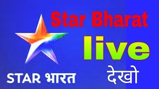 Star Bharat | DD free dish live settings | free channels screenshot 2