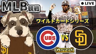 Felix / MLBチャンネルの配信のサムネイル画像