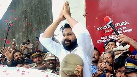 Dileep Ettan 🔥| Write your Thoughts 👑Come Back 👊 #dileep #dileepettanfans #kerala #news #dileepmovie