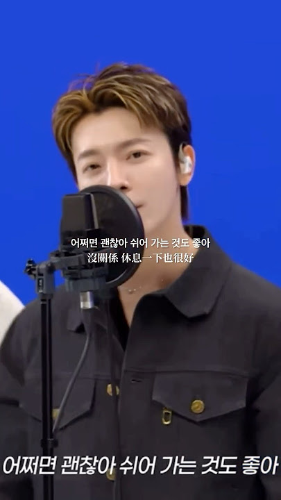 SUPER JUNIOR ♪Mr.Simple♪ 2025.VER #superjunior #mrsimple #kpop