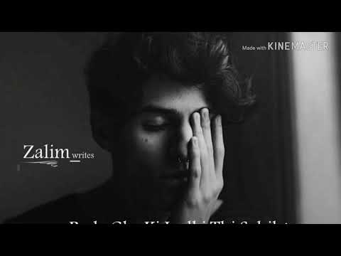 Tu Jo Kahe Duniya Bhula Du Mai πheart Touch Ringtone...π
