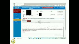 APAR FILL ONLINE IN ITBP screenshot 1