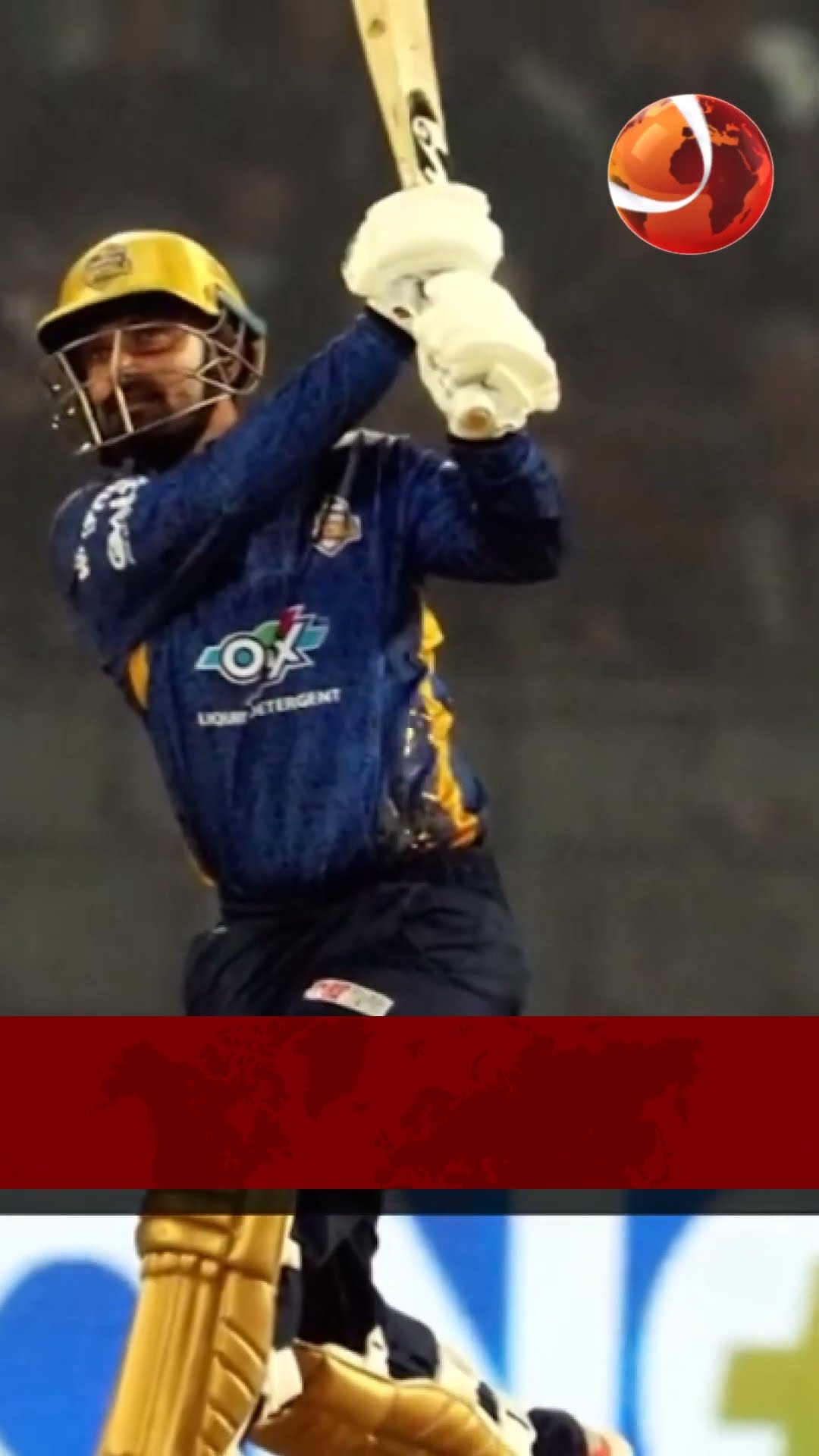 PSL খেলে কত টাকা পাবে লিটন, নাহিদ, রিশাদ #channel24 #news #channel24_news