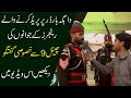 Wagha Border Parade | Part 02 | 14 August | Without Gates