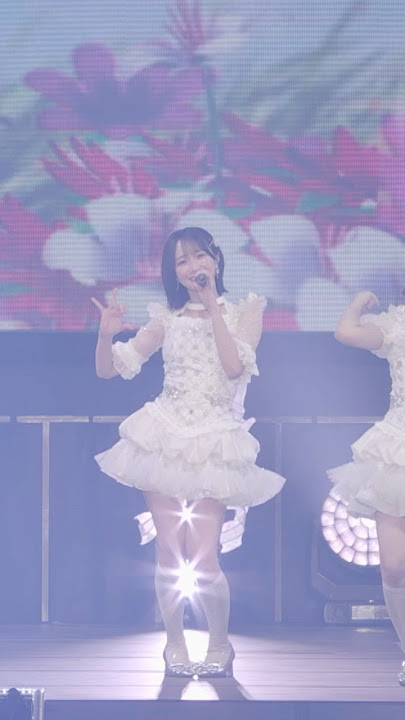 #イコラブアリーナツアー2025 #とくべチュして FAN CAM ver.🎥 💜 ツアーの追加公演が決定✨ 7月の有明アリーナ公演もお楽しみに🪽⟡.⋆  #野口衣織 #イコラブ#イコールラブ