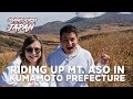 Visiting One Of The Worlds Largest Active Volcanoes In Kyushu [Journey Across Japan Spinoff]