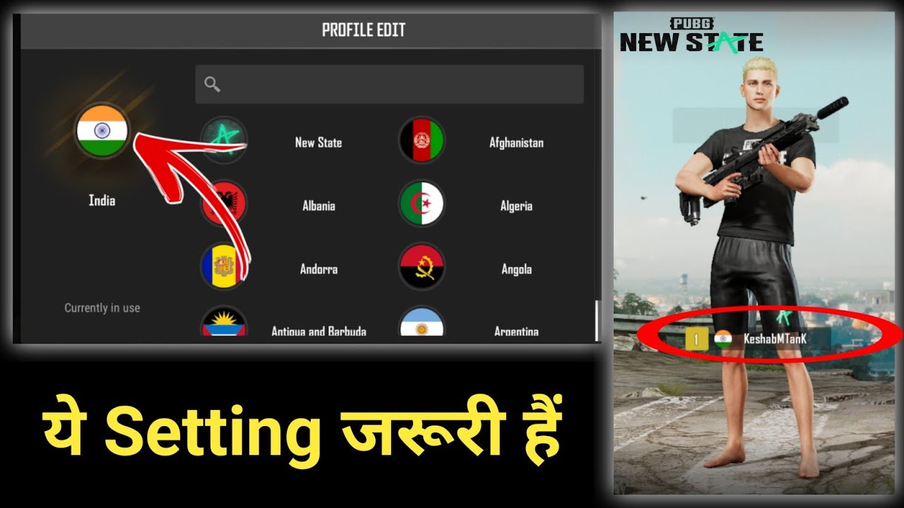 How To Change Flag In PUBG New State How To Add Flag In PUBG New How To Change Flag In PUBG New State How To Add Flag In PUBG New