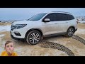 HONDA PILOT против Пустыни! Джип пытается проехать по барханам, получится?