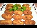 CROQUETAS DE POLLO CASERAS | Recetas de Cocina