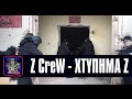 Z crew     official music 4k