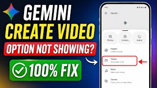 google gemini create video option not showing  | gemini me video option show nhi ho raha hai screenshot 4