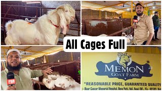 Memon Goat Farm Full Tour & Free Replacement On Mortality