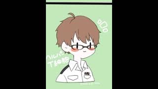 Download Lagu sugar crash #cellsatwork #hatarakusaibou MP3