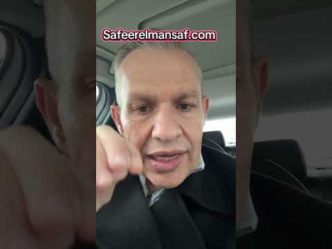 صفحة السفير اطلبوا بس جميد حاليا ممنوع دخول الجبنه أو البهارات لأمريكا وكندا مانع كل شيء