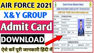 How to Download Airforce Admit Card 2021 | Air Force XY Group Admit Card Download Kaise Kare screenshot 5