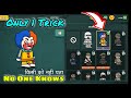 How to get clown outfit  no one knows  no one has this trick no one knows about this trick  mini