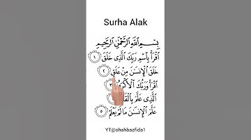 AL-ALAK - Egzon Ibrahimi (سورة العلق) _surah_alaq #shortvideo #love