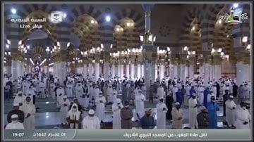 من سورة الاحزاب ( 70 - 73 ) آخرها