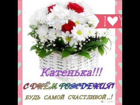 будь самой счастливой песни. будь счастлив!. девочка с сердечком. будьте счастливы всегда открытки. будь самоцисчастливоц.