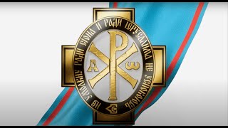 Фрагмент фильма об истории ИППО в 1882-2022 гг.