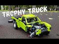 LEGO Technic - Trophy truck MOC 4K
