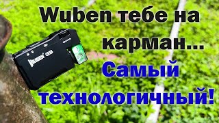 видео: EDC фонарь от Wuben - G5 самая технологичная модель на карман... картинка: EDC фонарь от Wuben - G5 самая технологичная модель на карман...