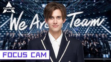 [Theme Song Focus Cam] Luke - Chuang To-Gather,Go! 卢克 - 我们一起闯 | 创造营 CHUANG2021