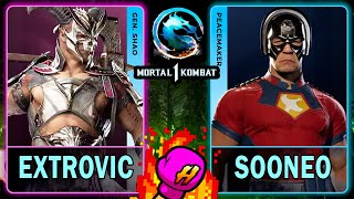 MK1 Extrovic (GENERAL SHAO) VS Sooneo (PEACEMAKER)🥊Mortal Kombat 1🥊4K 60ᶠᵖˢ