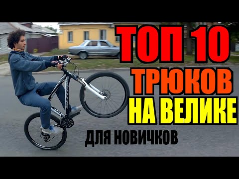 Видео: Топ 5 начина за попълване на вътрешната сила