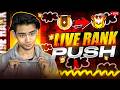 RANK PUSH GOLD TO GRANDMASTER || THE STAR