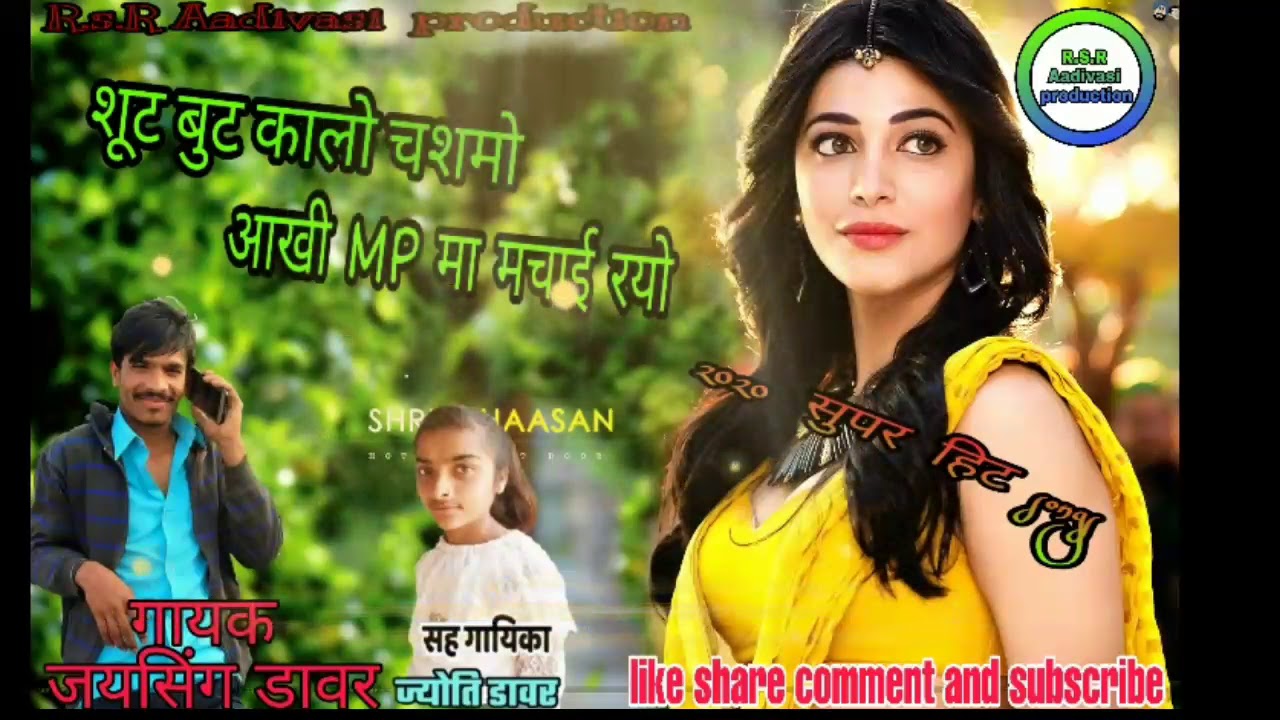 Suit Boot Kala Chashma Hero dikhayen YouTube