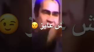 سئلو عليه سنية ركب     بس غير اني ما اريد اهبط معنوياتكم سمعها