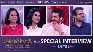 Vishwanath And Sons Team Special Interview Tamil | Suriya, Mamitha Baiju | Radhika | Venky Atluri