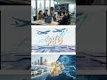 デルタ航空企業解説#デルタ航空 #ai #お金 #投資