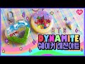 BTS(방탄소년단) Dynamite 레진아트 - 하트쉐이커 만들기 - Resin Art - Mani Land