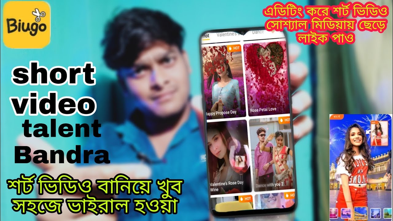 biugo pro apk download no watermark YouTube