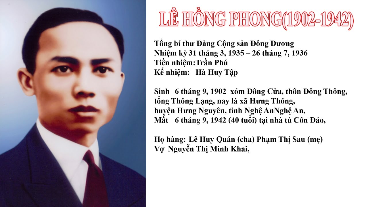 le hong phong