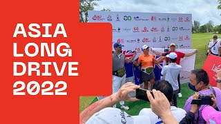 2022 Asia Long Drive Championship