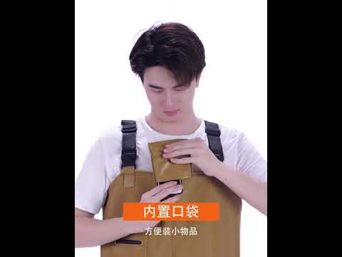 가슴장화 해루질 웨이더 낚시 전신 바지
