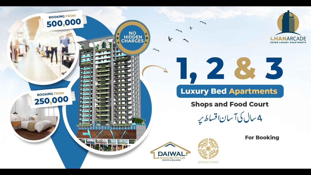 ChanArcade - Super Luxury Apartments in Bahria Town Karachi with Smart Features