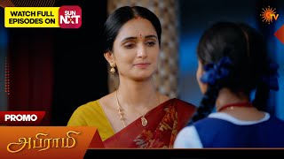 Abirami - Promo | 08 Oct 2026 | Tamil Serial | Sun TV