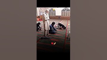 ياسر الدوسري قرآن _ قرآن كريم