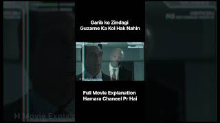 Earth is Hell, Space is Paradise 😳 | Elysium Movie Hindi #shorts #movie #hindiexplanation