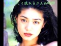 加藤紀子☆素晴らしく流れる二人の時間