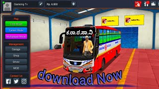 How To download Karnataka Bus Game(KSRTC MOD) ksrtc mod for Bus simulator Indonesia|